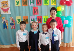 Итоги конкурса "Умники и умницы" Итоги конкурса "Умники и умницы".